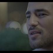 Anıl Durmuş Unutamadım Adını Official Video