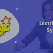 2 2 Big Data Introduction Distributed Systems
