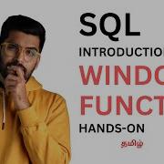 18 What Exactly Is 𝐖𝐢𝐧𝐝𝐨𝐰 Functions In 𝐒𝐐𝐋 In Tamil