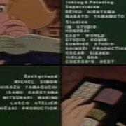 Inspector Gadget Closing Theme