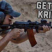 AKS74U My Favorite AK