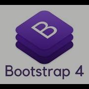 Bootstrap Manual Installation
