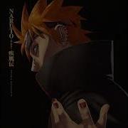 The Cycle Of Hatred Pain Suite Naruto OST Compilation