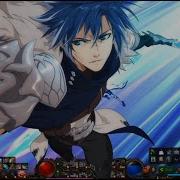 DFO Skirmisher Class Showcase