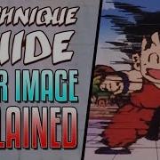 After Image Explained Techniques Guide