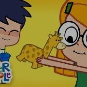 Clean Up Song Kids Song For Tidying Up Super Simple Songs