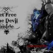 Devil May Cry 4 Out Of Darkness Prologue Theme