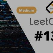 Java Leetcode 139 Разбор слов DP Distinct Ways 7