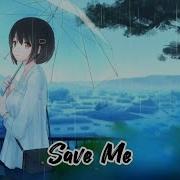 Deamn Save Me Lyrics