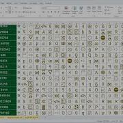 Решение квалификационного этапа Excel European Open Угадай логику