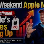 Подтверждено Цены Apple растут а также IPhone Air 2 Apple Watch Ultra 4 Dell XPS 13 и другие