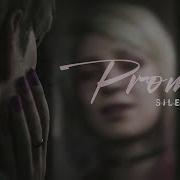 PROMISE Silent Hill 2 2024