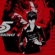 Persona 5 OST Desire Extended