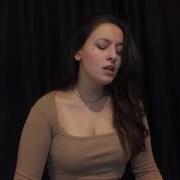 Melisa Karanfil Vay Cover