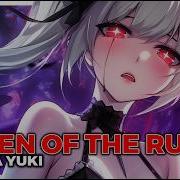Nightcore Queen Of The Ruins Villainess Female Vocals Lyrics