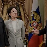 Kremlin Meeting SNL