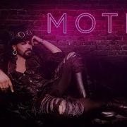 Azis MOTEL Азис Мотел Official Video