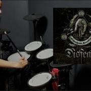 Disfear Powerload Drum Cover