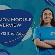 Common Module Overview HSC Year 12 English Advanced