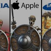 Skeleton Banging Shield But Famous Phone Ringtones