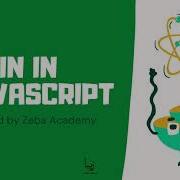 How To Use MIXIN In JavaScript Explained By Zeba Academy In Less Than A Minute