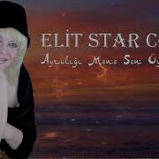 Elit Star Cemile Ayriligi Mene Sen Oyretmisen Official Audio 4K