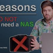 5 причин по которым вам НЕ нужен NAS