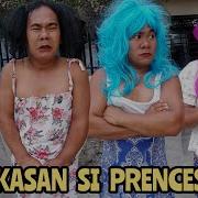 Tinakasan Nina Bebang At Iska Si Prencess Madam Sonya Funny Video
