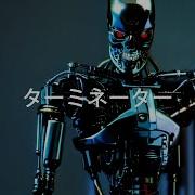 The Terminator As An Anime