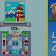 Sand Loop Level 207 Solution Walkthrough