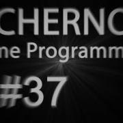 Game Programming Episode 37 Handling Map Bounds