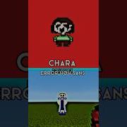ERROR 404 SANS VS CHARA Minecraft Minecraftshorts Minecraftmemes Minecraftpe Shorts Short Fyp