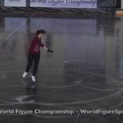 2016 World Figure Championship Forward Change Of Edge Loops