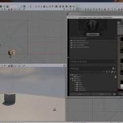 Importing Animation Into UDK Using Matinee