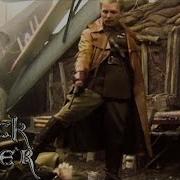 Flashheart Crashlands Blackadder BBC Studios