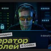 Vibecoding In 2026 How I Build A Password Generator App Without Coding Coden