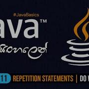 Java Sinhala Tutorial 11 Repetition Statements Do While Loop TechStreet
