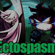 EctospasmををVareltとVoidに歌わせてみた Ectospasm But Varelt And Void Sings It