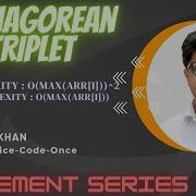 Pythagorean Triplet Array Java GFG PlacementPreparationSeries FullExplanationWithCode Safdar Khan