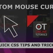 How To Create Custom Cursor Using Html And CSS Custom Mouse Cursor In CSS Quick Tips And Tricks