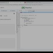 GFG Sum Of Array Using Java