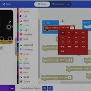 Stoplight Code Starter For The Micro Bit
