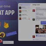 Building A Real Time Chat Application With Angular 17 Firebase And Tailwind