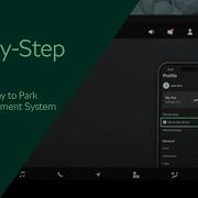 How To Use Pay To Park In Infotainment