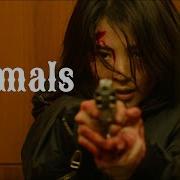 My Name Yoon Ji Woo Choi Mujin Animals