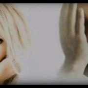 Ajda Pekkan Tarkan Yakar Geçerim 2011