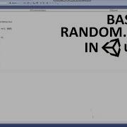 Основы использования Random Range в Unity C