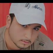 Dj Akman Dönme Bana
