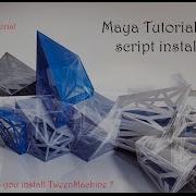 Maya Tutorial For Mel Script Installation