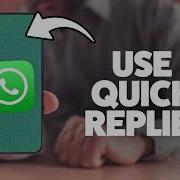 Как использовать быстрые ответы в WhatsApp Business 2025 IPhone и Android